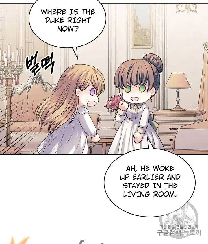 Sincerely: I Became a Duke's Maid Chapter 69 75